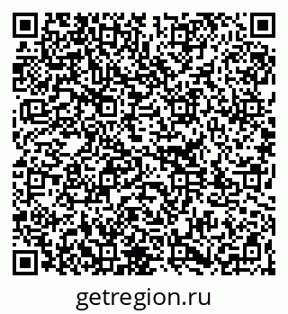 79261337488