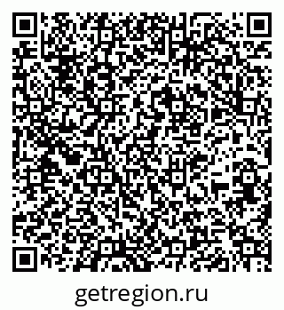 79261337489