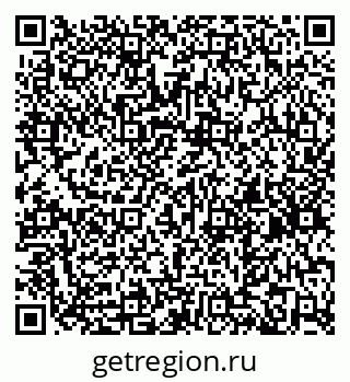 79261337500