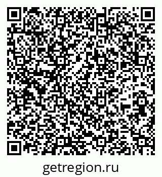 79261337572
