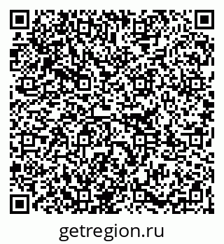 79261337619