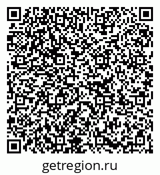 79261337621