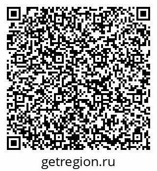79261337630