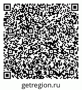 79261337633
