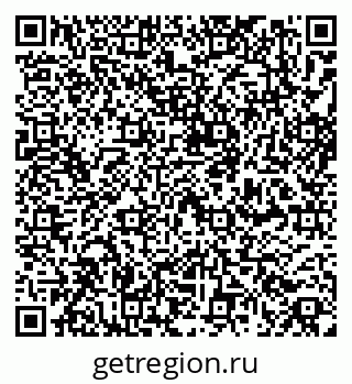 79261337648