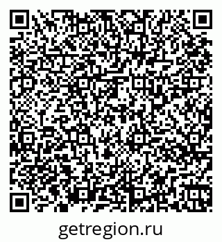 79261337649