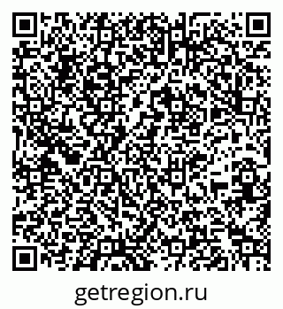 79261337654