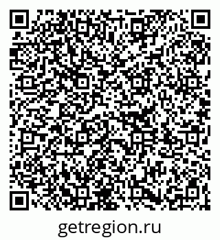 79261337684