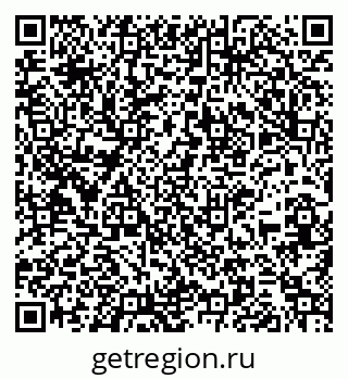 79261337697