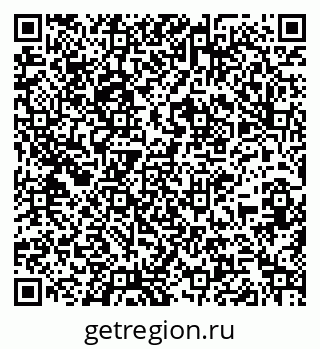 79261337800