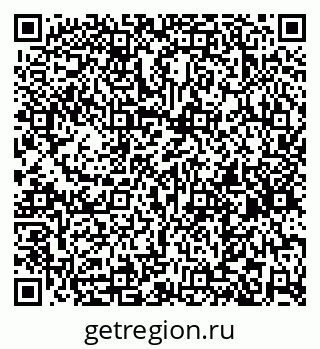 79261337838