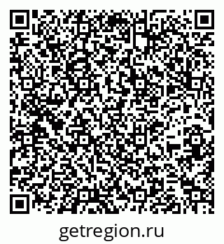 79261337874