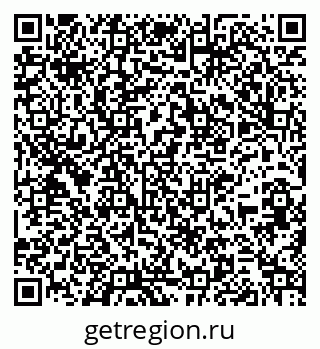 79261337926