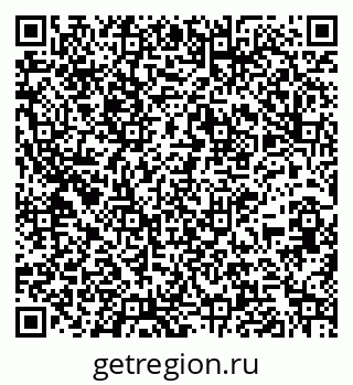 79261337962