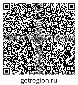 79261337973