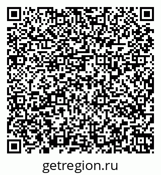 79261337987