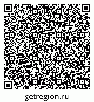 79261337990