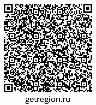 79261337993