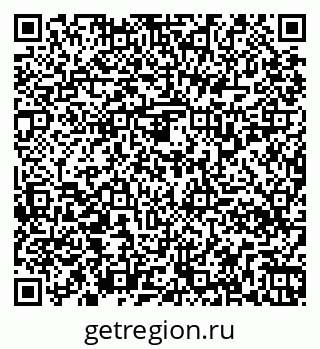 79261338014