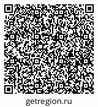 79261338049
