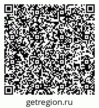 79261338088
