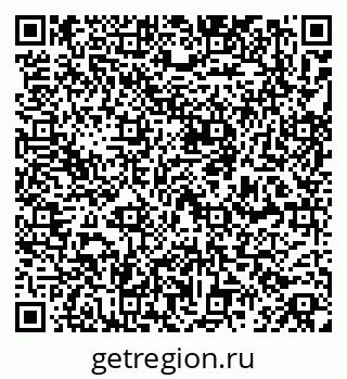 79261338110
