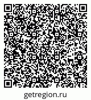 79261338137