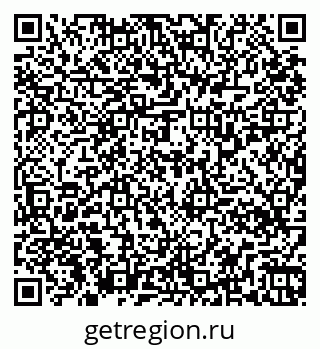 79261338145