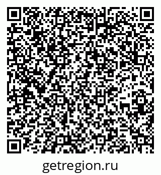 79261338236