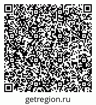 79261338248
