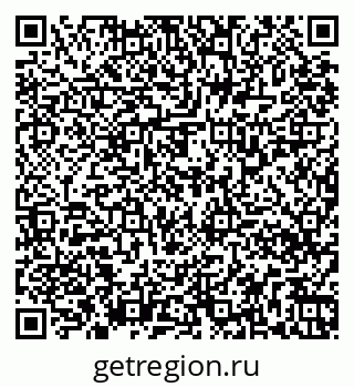 79261338256