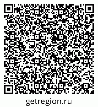 79261338296