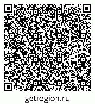 79261338424
