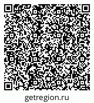 79261338480