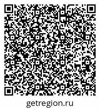 79261338560