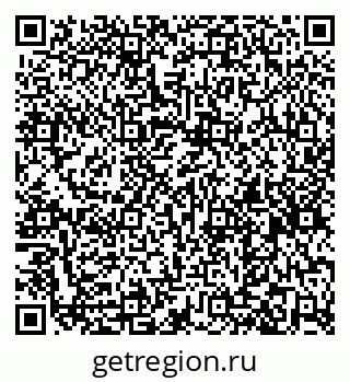 79261338570