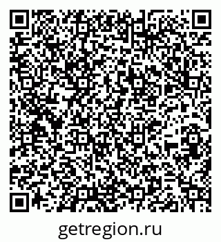 79261339002