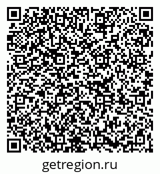 79261339072
