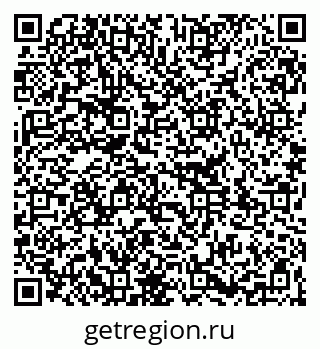 79261339074