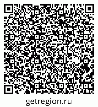 79261339079