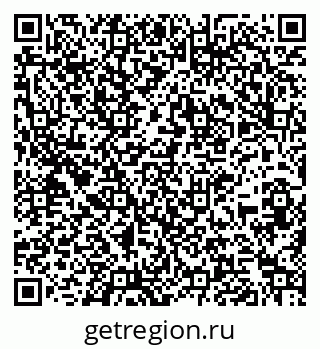 79261339094