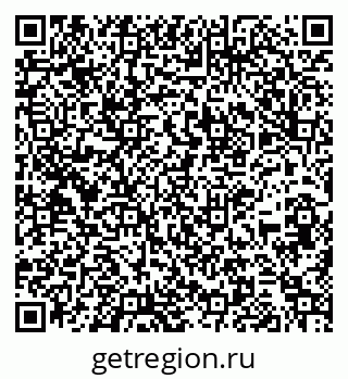 79261339137