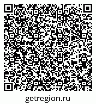 79261339184