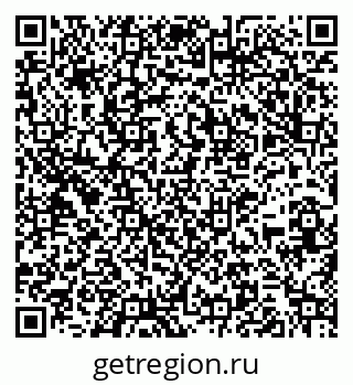 79261339652