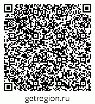 79261339684