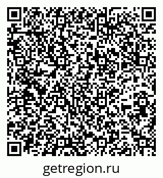 79261339700
