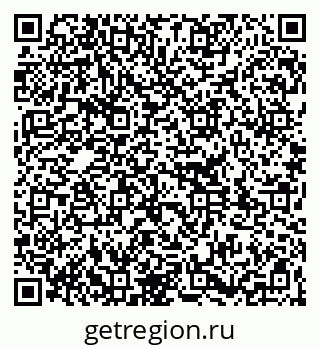 79261339713
