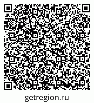 79261339723