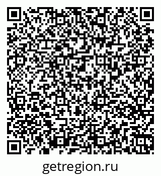 79261339794