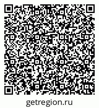 79261339833